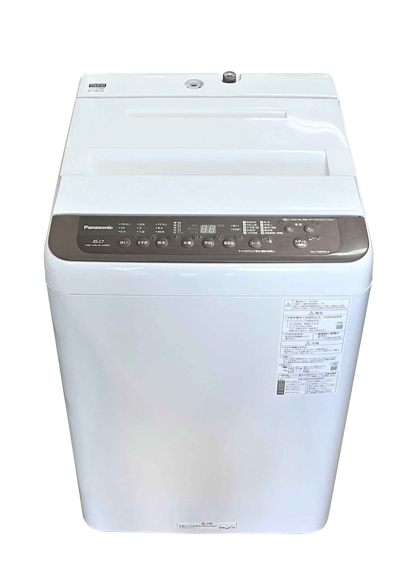 Panasonic 全自動洗濯機 NA-F60PB13-T （ブラウン） 洗濯機本体の商品画像