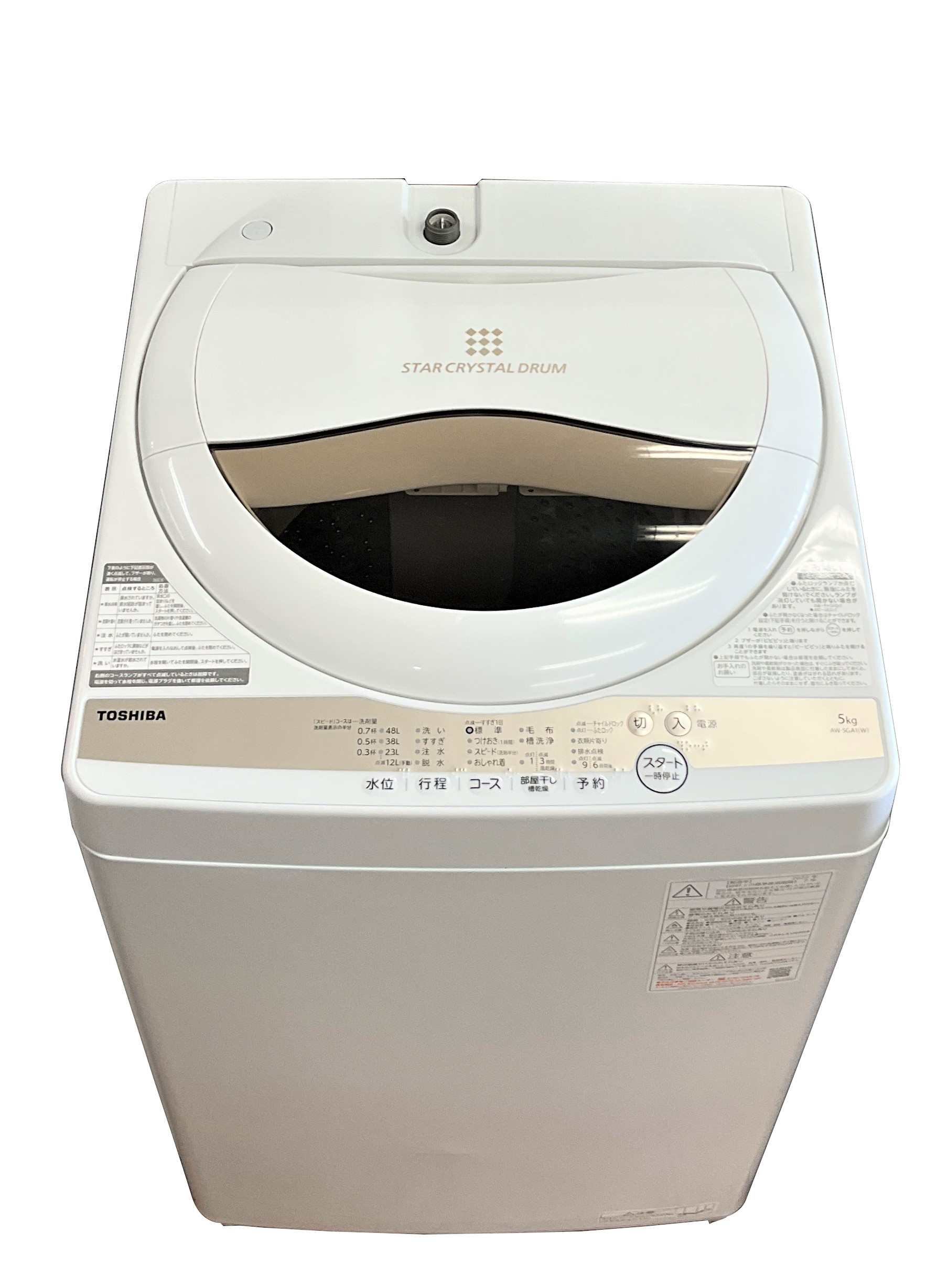 TOSHIBA 全自動洗濯機 AW-5GA1（W） （グランホワイト） 洗濯機本体