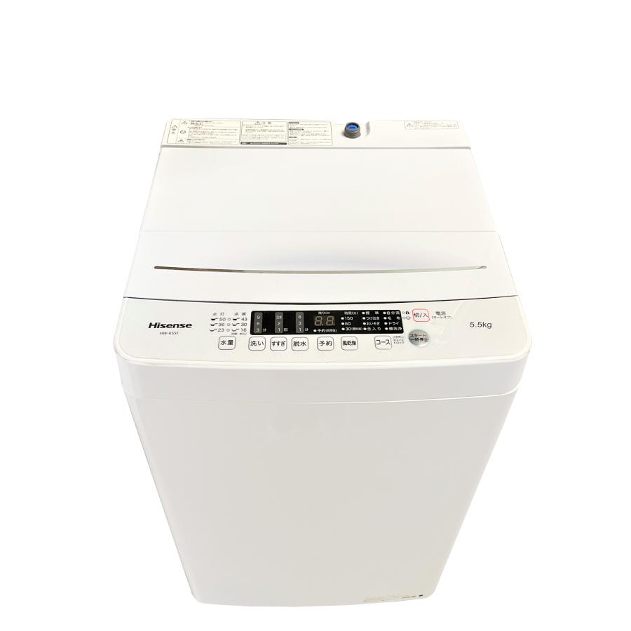 ハイセンス 5.5kg 全自動洗濯機 HW-K55E 洗濯機本体 - 最安値・価格