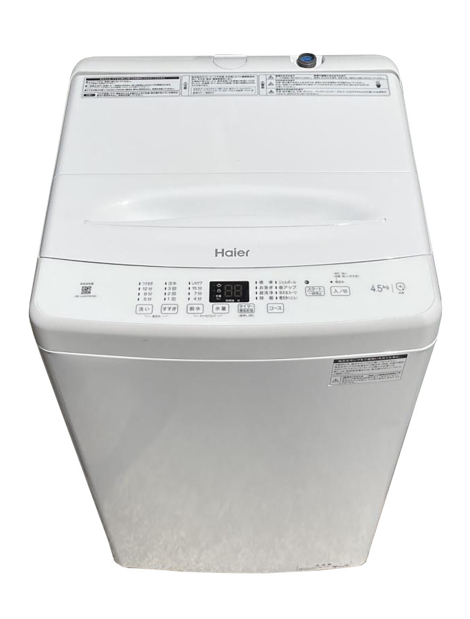 2021年製ハイアール洗濯機 JW-U45HK 一人暮らし Haier ハイアール 全自動電気洗濯機 JW-U45HK 4.5kg 2022年製
