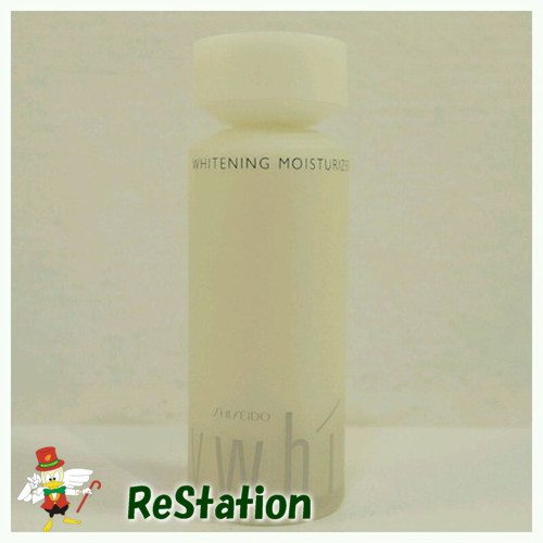 SHISEIDO UVホワイト ホワイトニング モイスチャーライザー I 100ml UVホワイト 乳液の商品画像