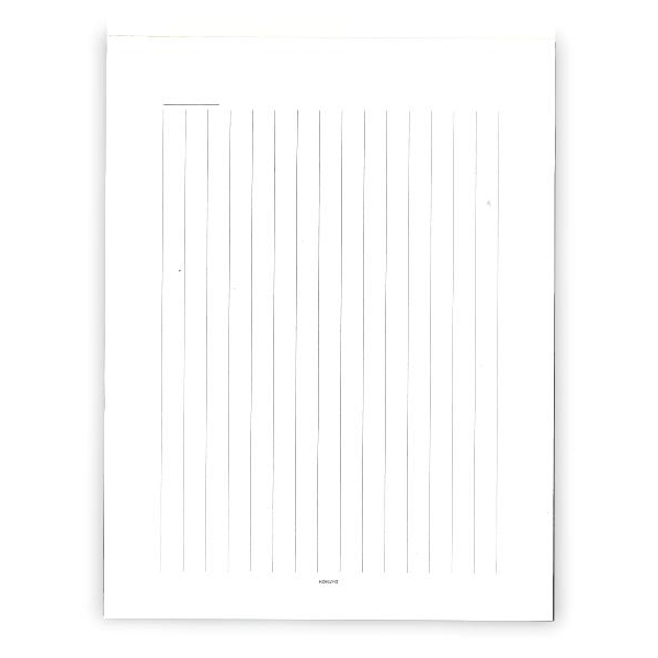 [ не использовался товар ]kokyo бумага для писем документ .. белый прекрасное качество . карточка для автографов, стихов, пожеланий штамп 70 листов hi-1×10 шт. комплект 