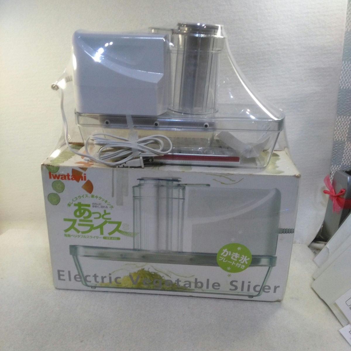 [ used ] Iwatani ... slice S electric bejitabru slicer IFP-45S