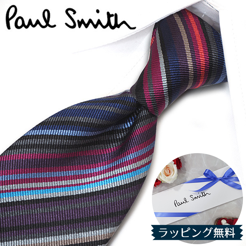  Paul Smith галстук бренд PS8laz Berry / темно-синий серия мульти- полоса [ подарок * день рождения *. день рождения * упаковка бесплатный * бесплатная доставка ]