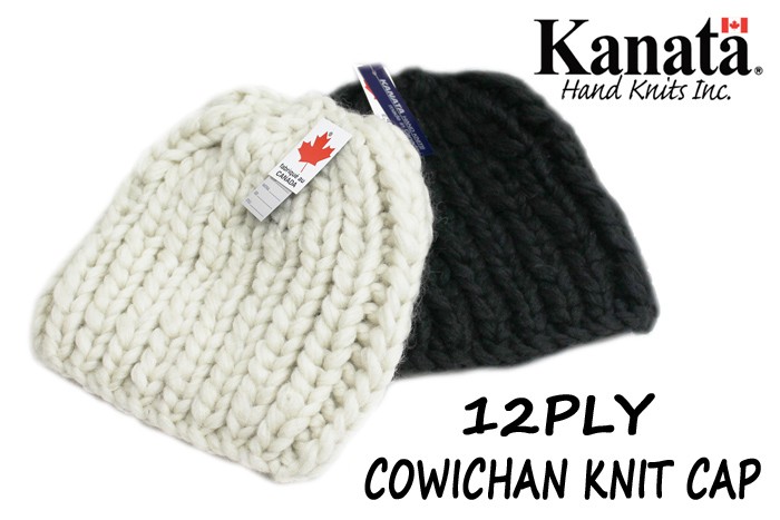カナダ製 カウチンセーター KISITAU キシタウ ニット 帽子 手袋付M相当 redwood_12ply-cap