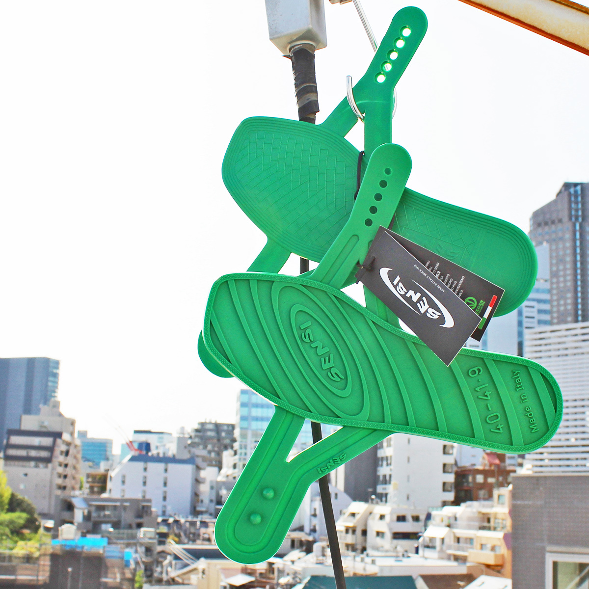 redwood_1500-verde