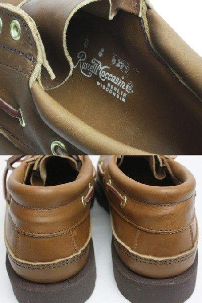 redwood_ac-6040_2