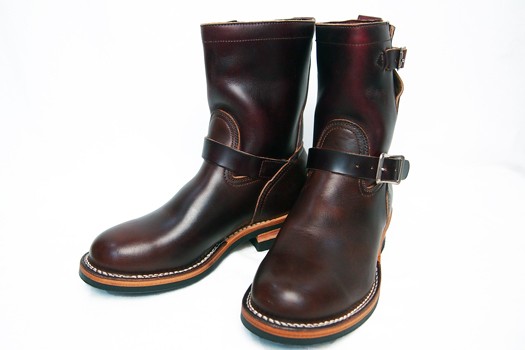 redwood_vibergengineer
