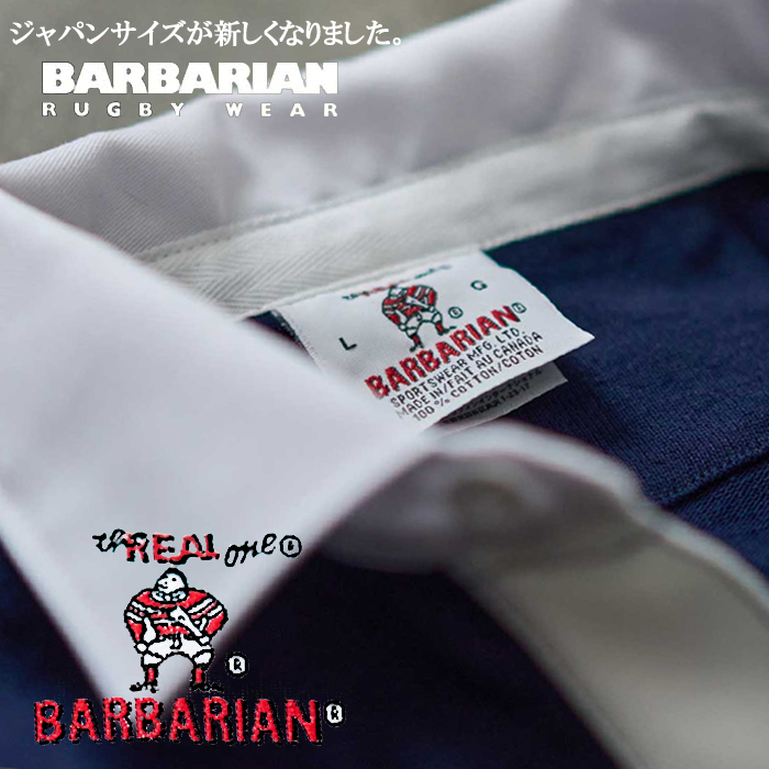 BARBARIAN "NEW JAPAN SIZE SPEC" VSE-06 8oz REGULER SHORT SLEEVE RUGBY JERSEY Rugger shirt short sleeves Canada made NAVY/IVORY S-XL free shipping!