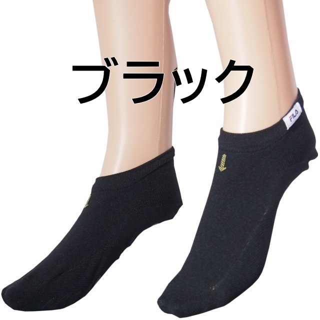 FILA filler aqua socks for swimsuit lady's AQUA SOCKS free size 