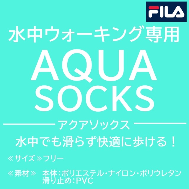FILA filler aqua socks for swimsuit lady's AQUA SOCKS free size 