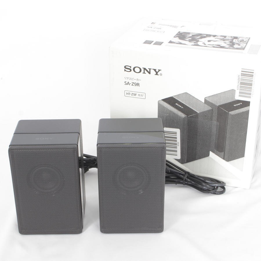 SONY SA-Z9R ホームシアターアクセサリー - 最安値・価格比較 - Yahoo