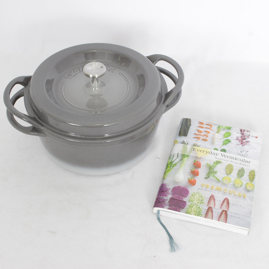 バーミキュラ オーブンポットラウンド 22㎝ パールグレー 両手鍋 鍋 Amazon｜バーミキュラ 鋳物ホーロー鍋 22cm パールグレー 無水