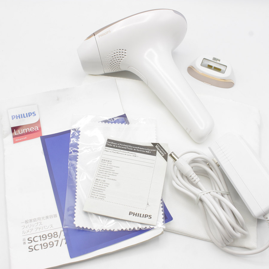 Philips ルメア アドバンス シャンパンゴールド SC1997/70 Lumea 除毛