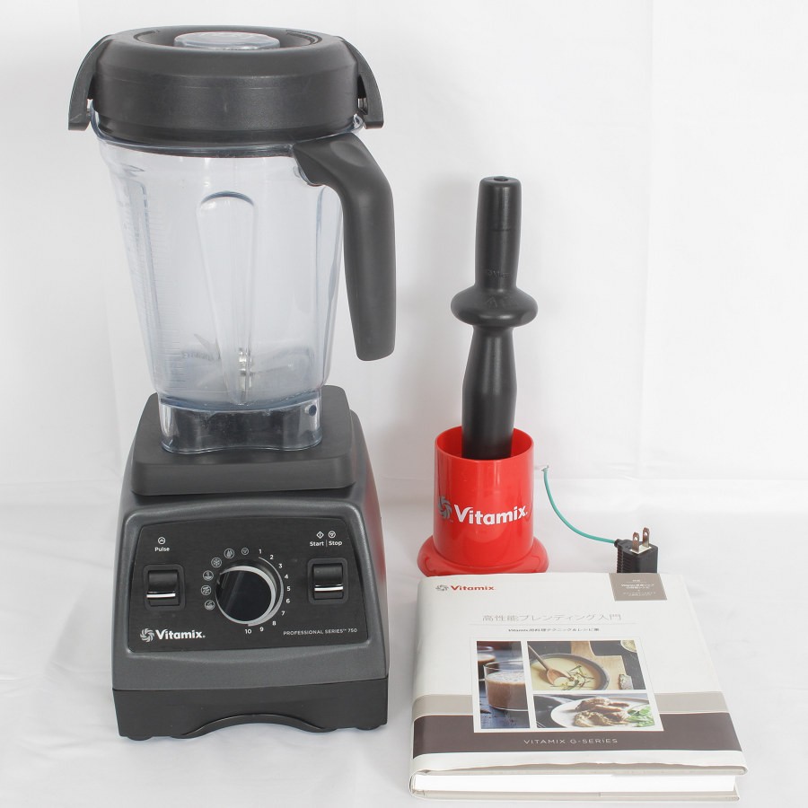 バイタミックス Pro750 ブラック 動作確認済み Vitamix Vitamix PRO750 （マットブラック） ジューサー、ミキサー