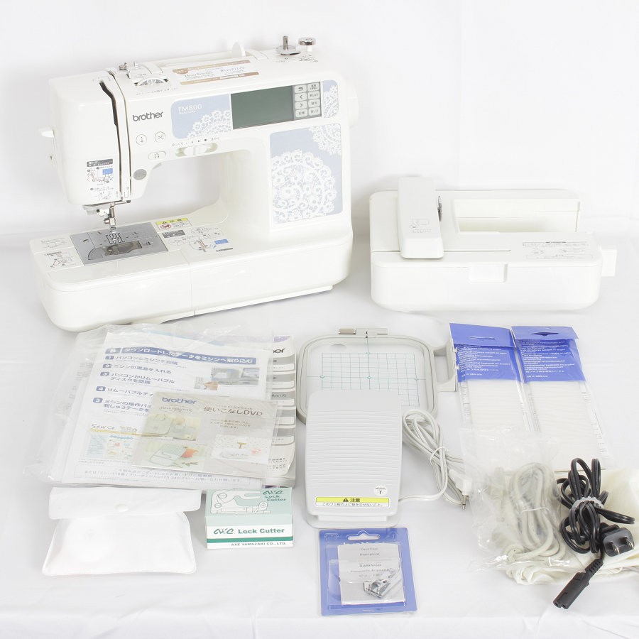 JANOME 小型刺しゅう専用ミシン IJ521 刺繍ミシン - 最安値 JANOME 小型刺しゅう専用ミシン IJ521 刺繍ミシン - 最安値