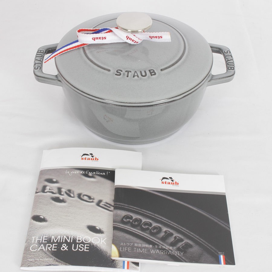Staub ストウブ Wa-NABE 18cm（グレー） 40501-006-0 Wa-NABE 両手鍋