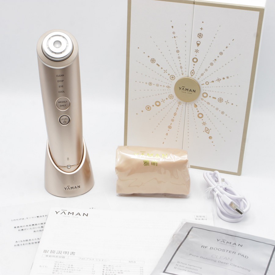 美品 送料込み YA-MAN ヤーマン 美顔器 フォトプラス シャイニー 美品 送料込み YA-MAN ヤーマン 美顔器 フォトプラス シャイニー