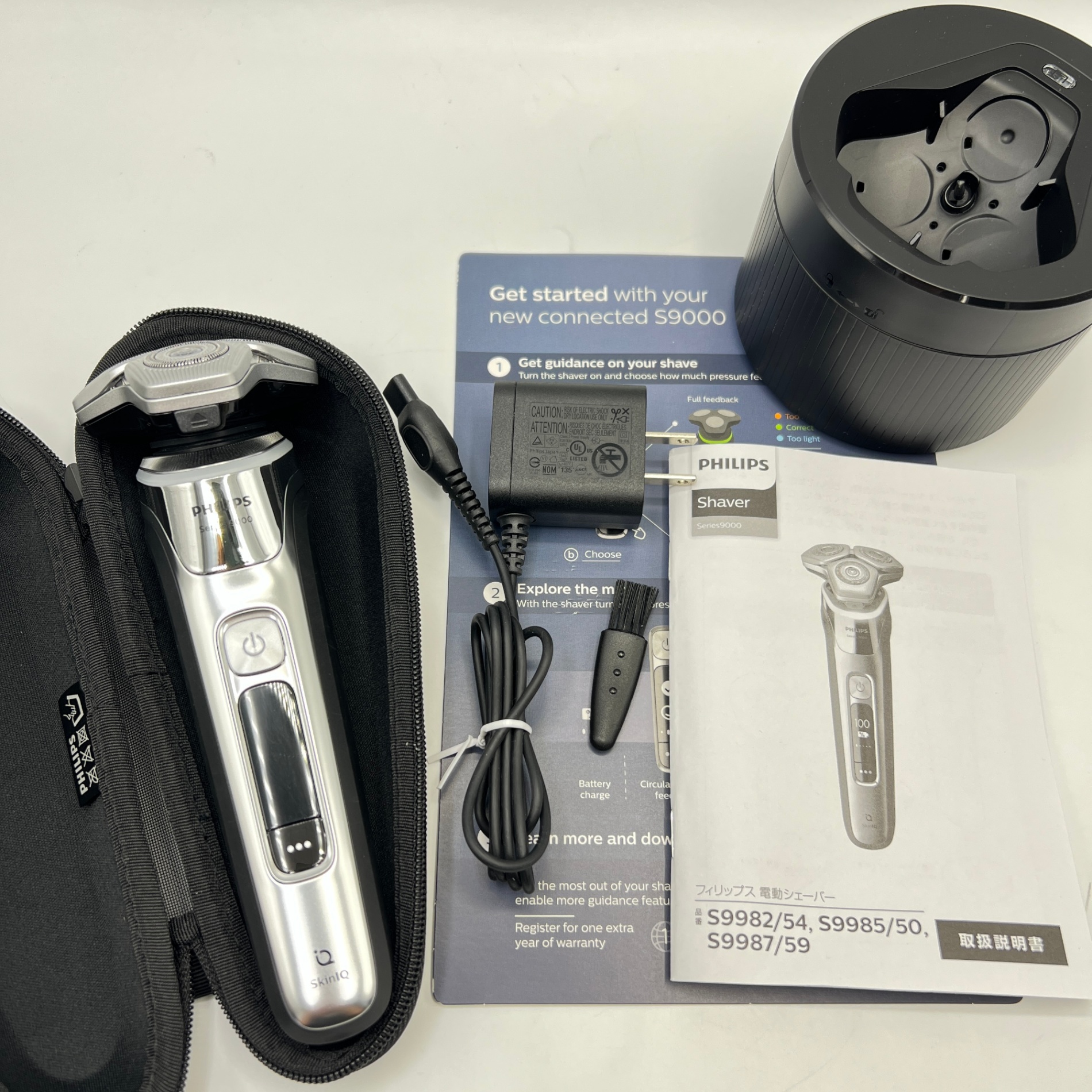 [ бонус магазин +5%]PHILIPS 9000 серии S9985/50 хром серебряный мужской электробритва автоматика мойка талант SkinIQ технология установка Philips корпус 