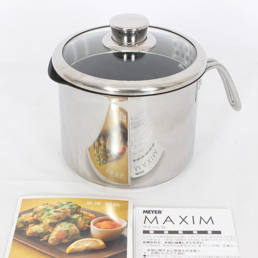 MEYER マイヤー 8クック マルチポット ステンレス 16cm 片手鍋 - 最