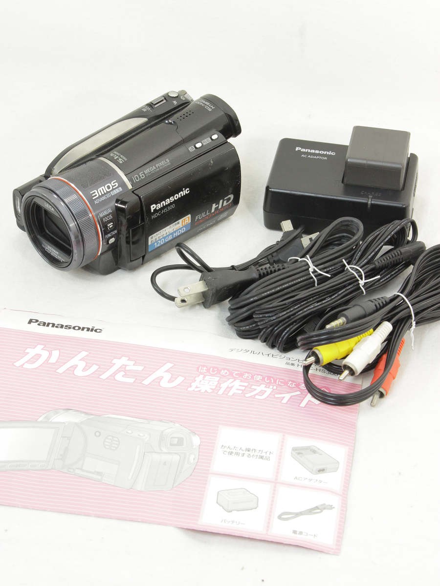 パナソニック ビデオカメラ HDC-HS300-K （ブラック） ビデオカメラ本体の商品画像