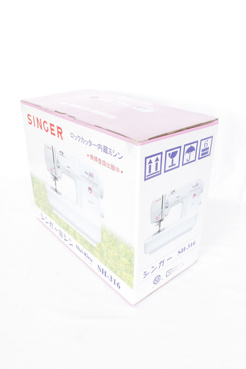 [ new goods ] singer Nui Kiru SH-316 electronically controlled sewing machine 