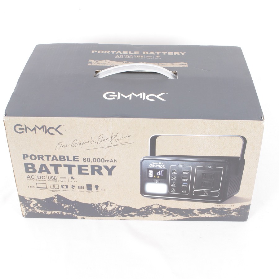 GIMMICK GMP-2500BK （ポータブルバッテリー 60000mAh） 充電池、電池
