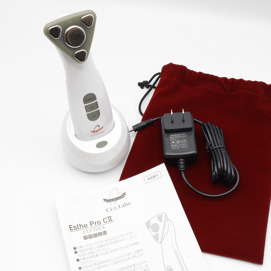 Ci:z.Labo シーズラボ エステプロC2 多機能美顔器 美顔器 - 最 Ci:z.Labo シーズラボ エステプロC2 多機能美顔器 美顔器 - 最
