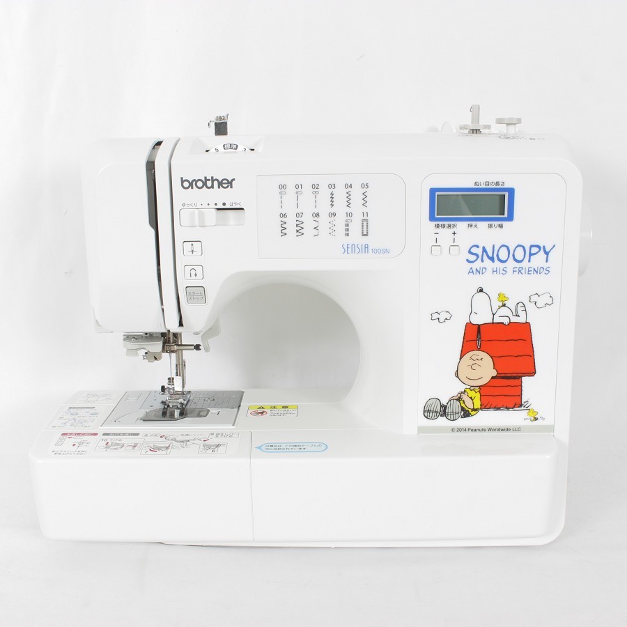 ブラザー コンピュータ ミシン 新品 センシア 100SN CPV7201