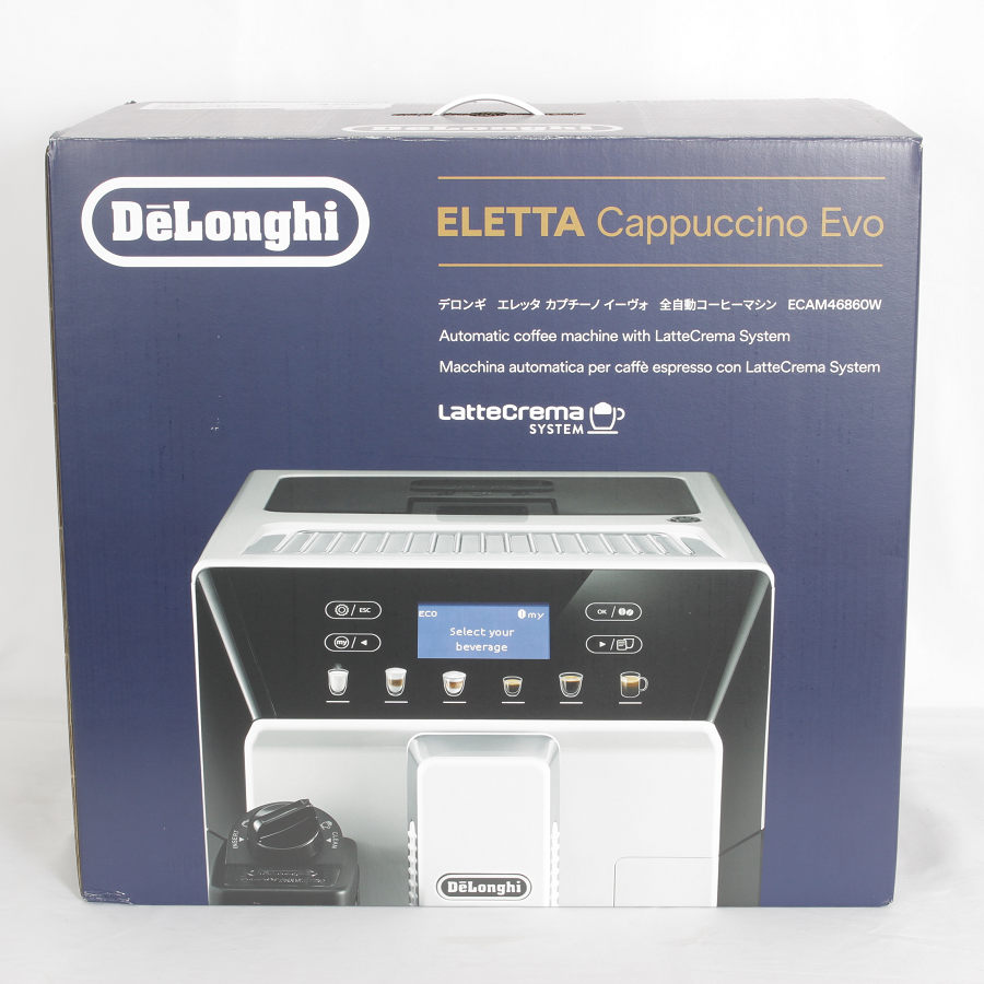 デロンギ エレッタ カプチーノ イーヴォ 全自動コーヒーマシン