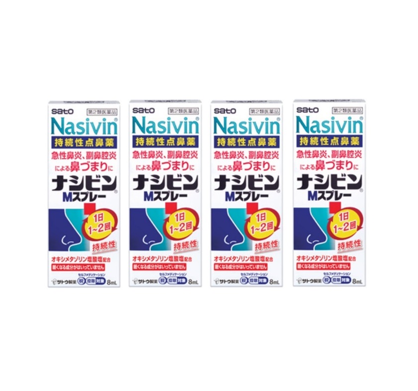 佐藤製薬 佐藤製薬 ナシビンMスプレー 8ml×4個 鼻スプレーの商品画像