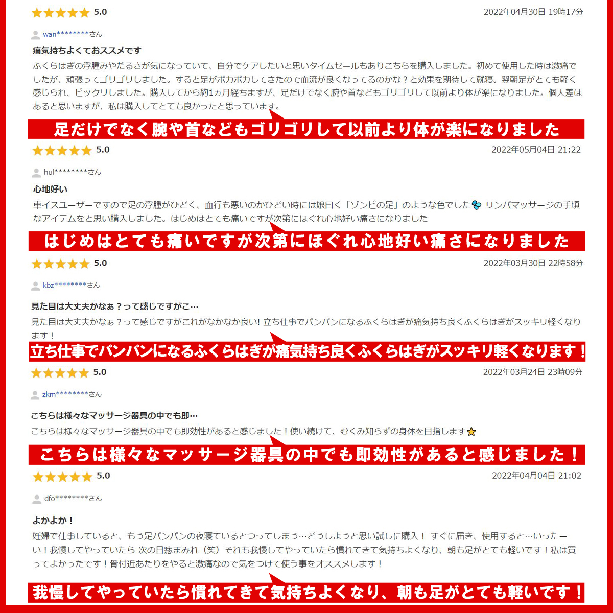 早い者勝ち マッサージ器 ローラー 足 ふくらはぎ お風呂 脚 リンパマッサージ むくみ解消 両手タイプ 太もも 首 腰 二の腕 筋膜 リリース セルライト コリ ほぐす Aynaelda Com