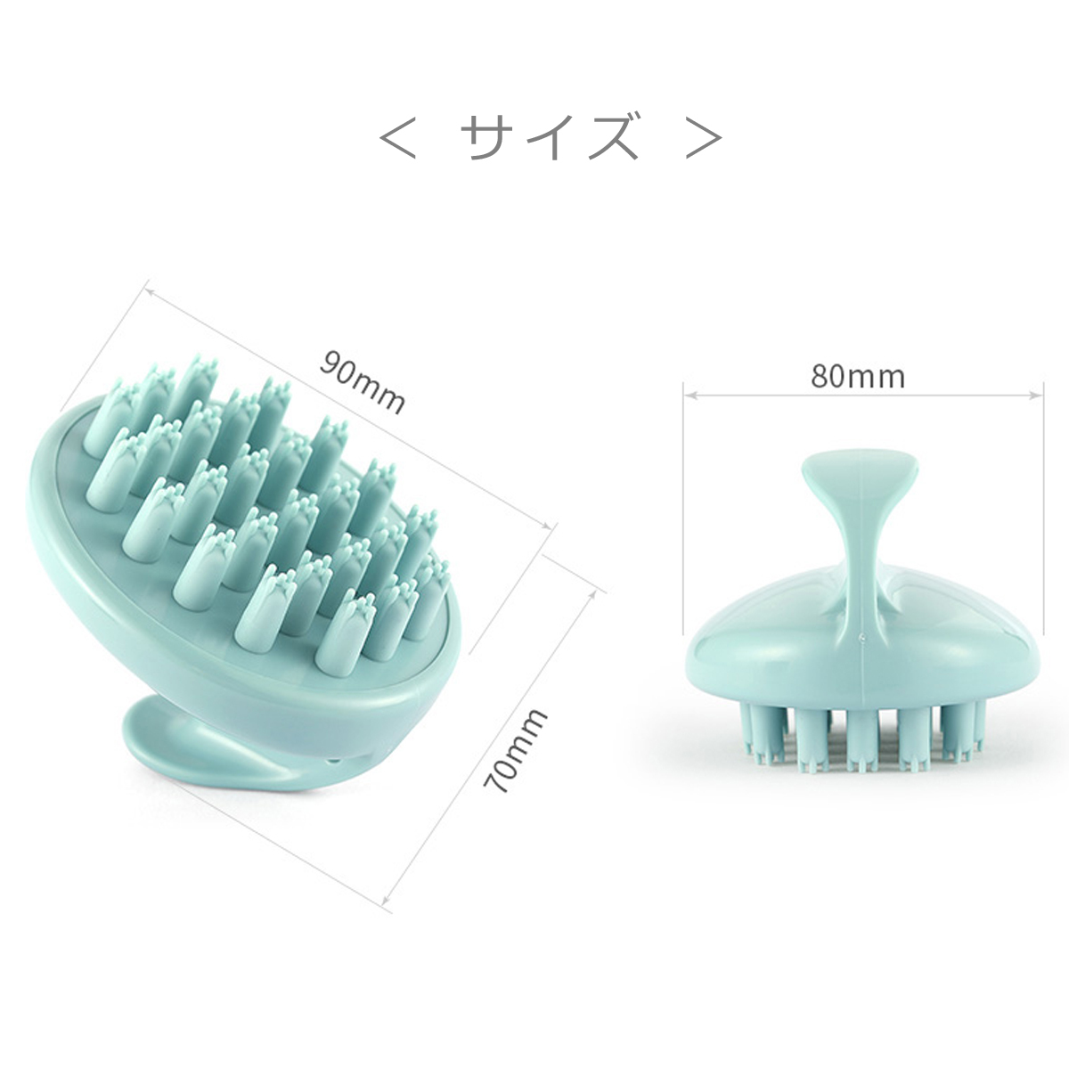 予約販売品 シャンプーブラシ スカルプブラシ 頭皮 マッサージ 効果 メリット おすすめ 女性 男性 スカルプケア ヘアケア 血行促進 フケ かゆみ 頭皮洗浄 メンズ シリコン Aynaelda Com