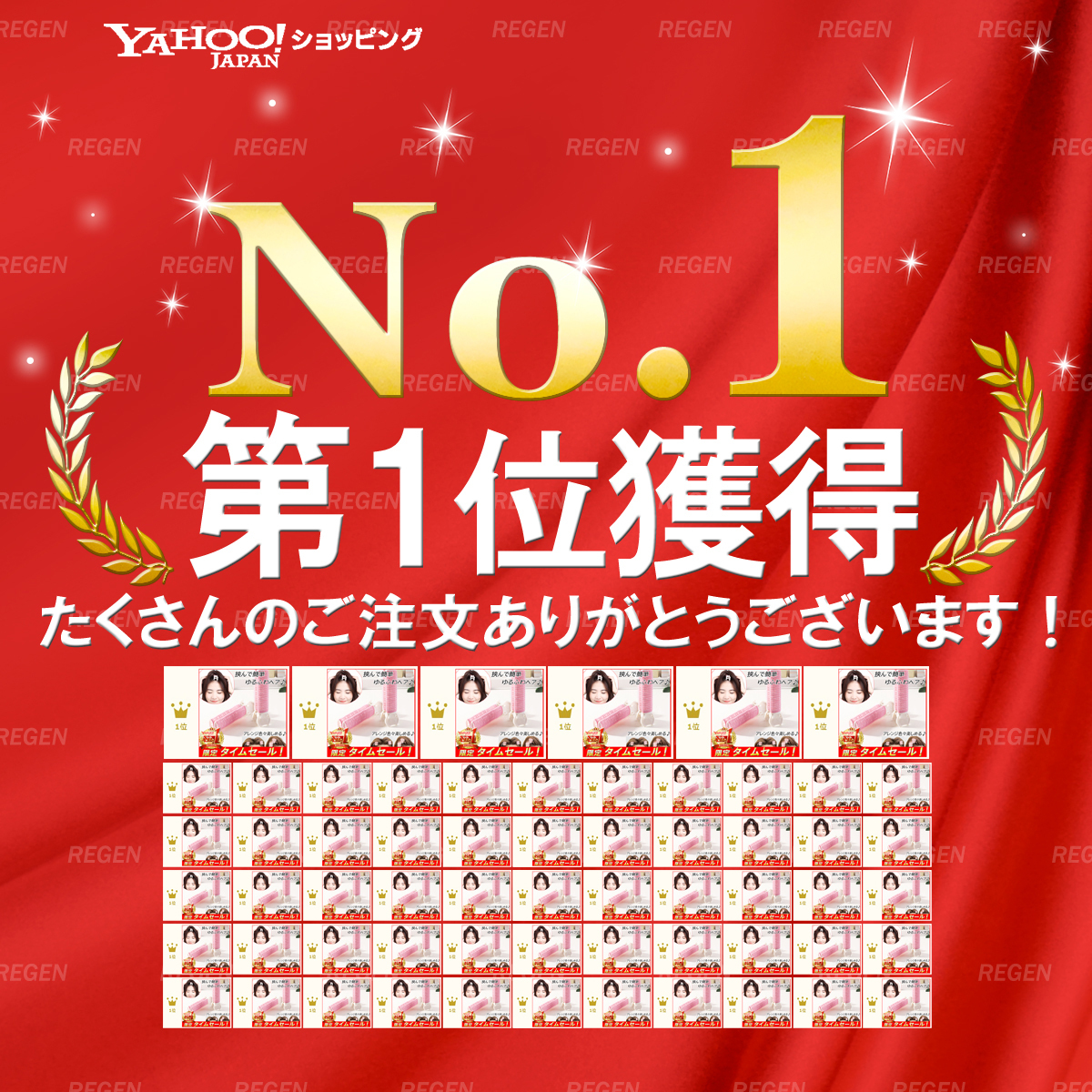 期間限定 前髪 カーラー クリップ ふんわり 寝るとき ４個セット ヘアアレンジ グッズ 時短 クセづけ 巻き髪 寝ながら マジックカーラー 手巻き 簡単 ボリュームアップ Aynaelda Com