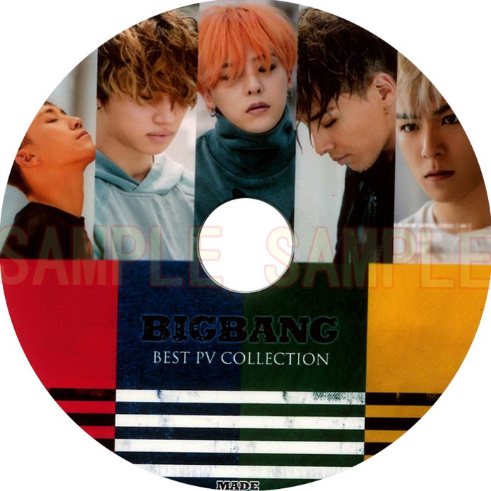 [..DVD]BIGBANG big van [ BEST PV COLLECTION ] new bending MADE PV entering *G-DRAGON / SOL / T.O.P / D-LITE / V.I