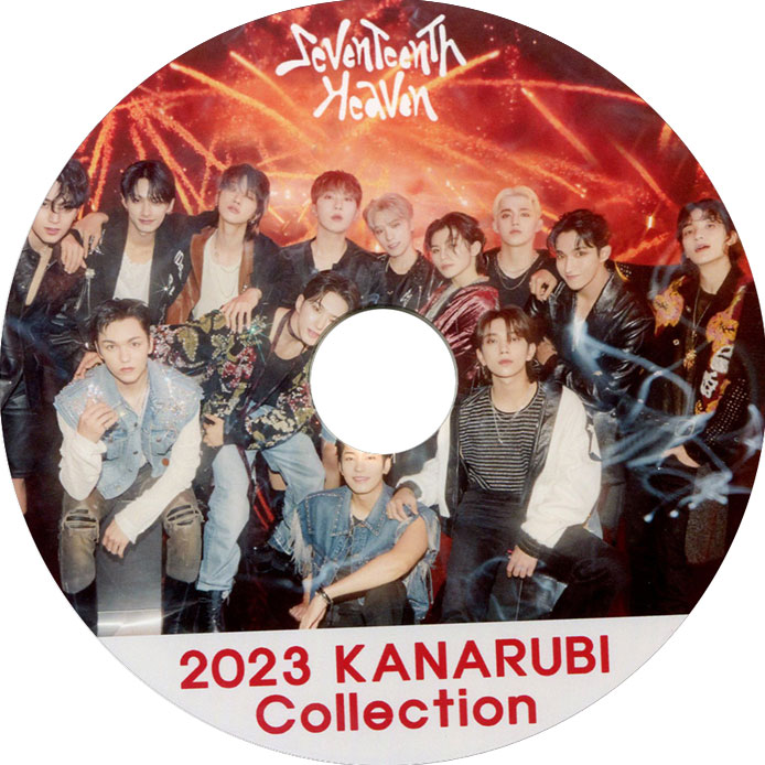 [..DVD]SEVENTEEN [ 2023 kana ruby COLLECTION ]2nd * seven tea nsebchi