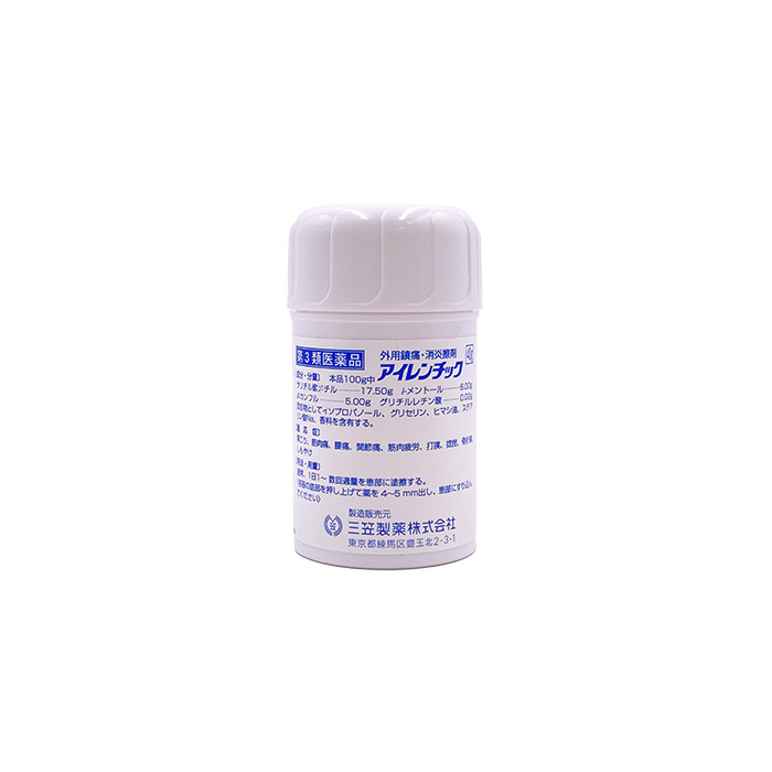 [ no. 3 kind pharmaceutical preparation ] three . made medicine corporation I Len сhick 40g out for analgesia anti-inflammation .. paint . cloth integer .. anti-inflammation analgesia out for anti-inflammation analgesic 