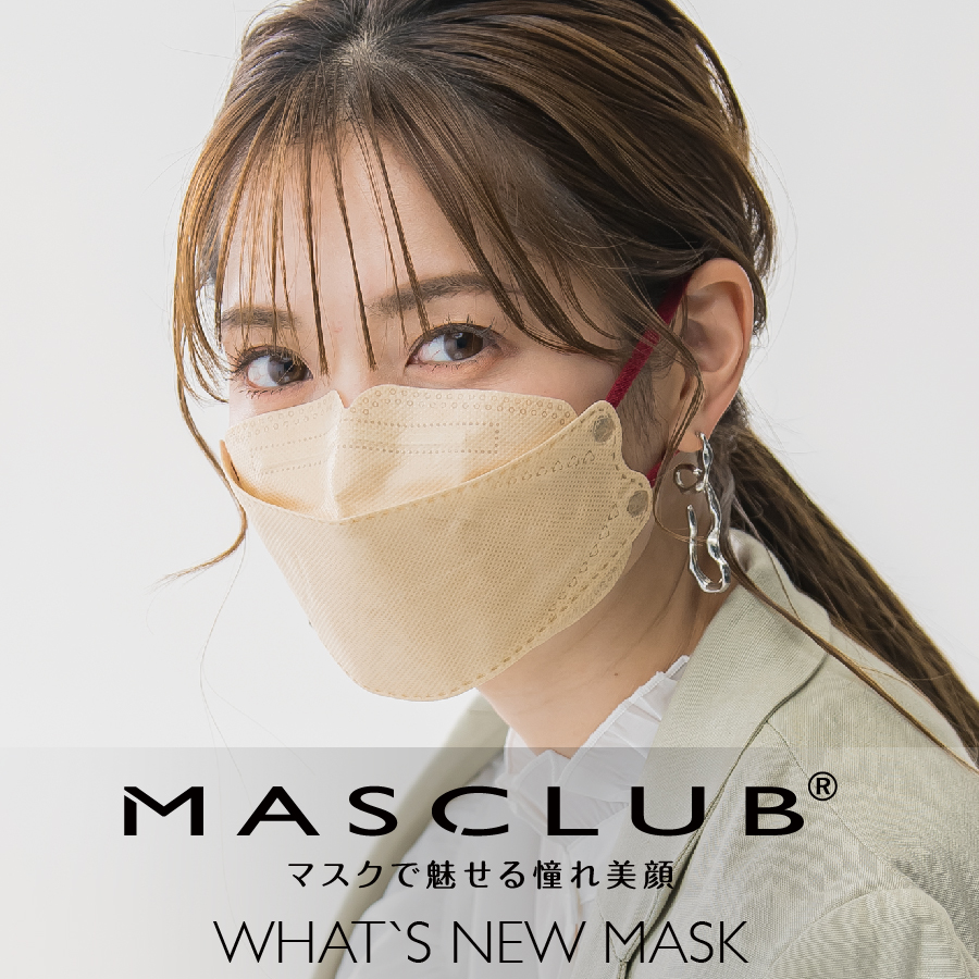  mask non-woven solid mask 3D mask 20 sheets insertion KF mask solid 3D non-woven mask ... size .... mask Korea mask for summer mask MASCLUB official 