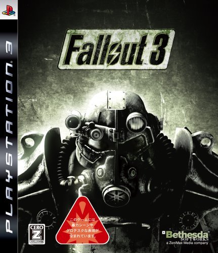 【PS3】ベセスダ・ソフトワークス Fallout 3の商品画像｜ナビ