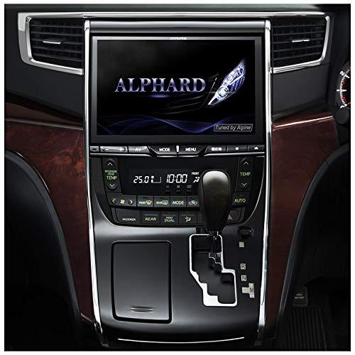 Alpine ビッグx Ex10nx2 Av アルファード ヴェルファイア 系 専用 ビッグx カーナビ本体 最安値 価格比較 Yahoo ショッピング 口コミ 評判からも探せる
