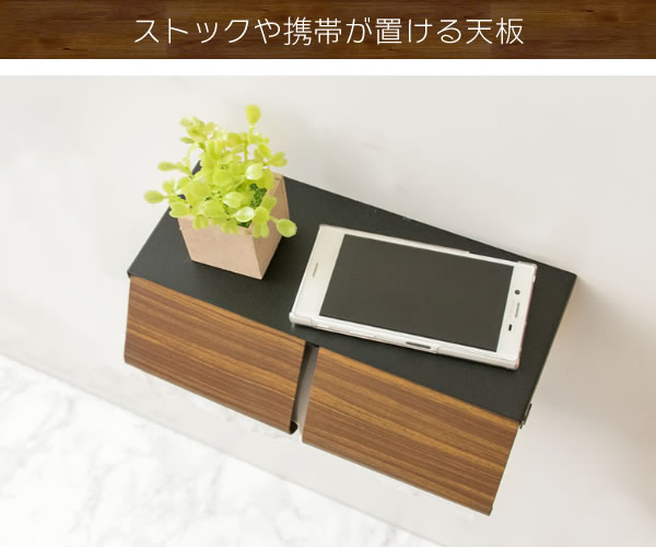  toilet to paper holder TEER teal tp-900m Brown natural gray white toilet paper stylish ..MIYATAKE Manufacturers direct delivery 