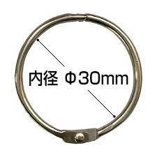  солнечный кекс com кольцо No.2 внутренний диаметр 30mm 10 штук 