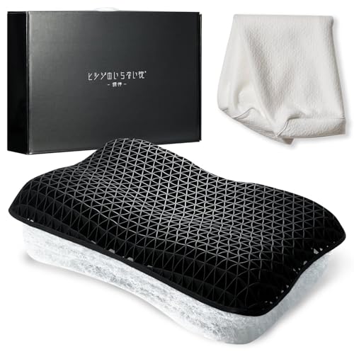 太陽 ヒツジのいらない枕 調律 HTC-001の商品画像