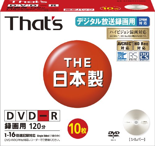 太陽誘電 録画用DVD-R 16倍速 10枚 DR-C12STY10SN 記録用DVDメディアの商品画像