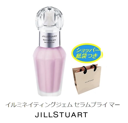 JILL STUART ジルスチュアート イルミネイティングジェム セラム
