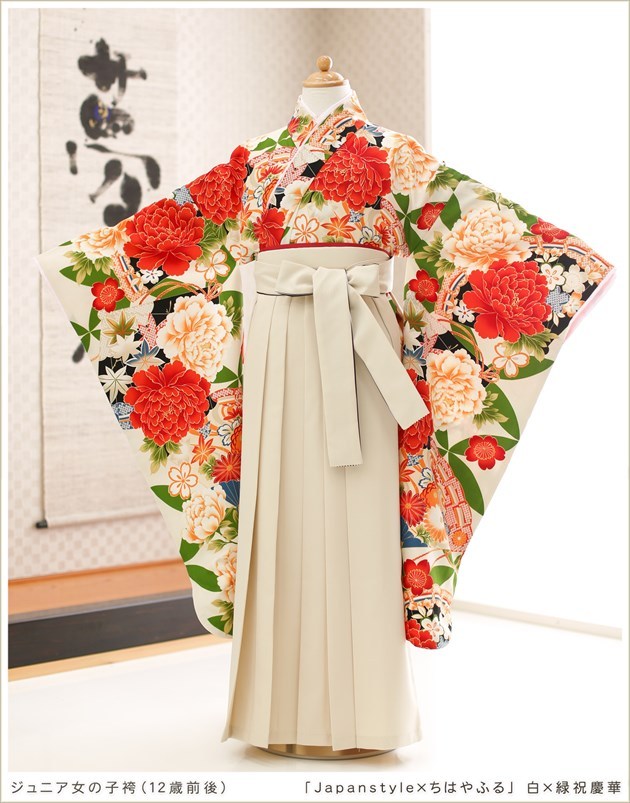 小学校卒業式 袴レンタル 女の子 H0160 小学生 十三参り ハーフ成人式 6年生 ジュニア着物 人気 レトロ モダン Japanstyle ちはやふる 白 緑祝慶華 H0160 貸衣裳ぽえむ 通販 Yahoo ショッピング