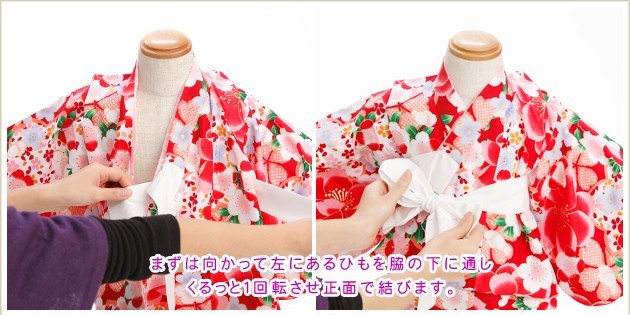 1 лет девочка кимоно в аренду первый .. персик. .. "Семь, пять, три" jbk035-2 свадьба ребенок кимоно розовый . симпатичный цветок узор baby кимоно 70cm~80cm