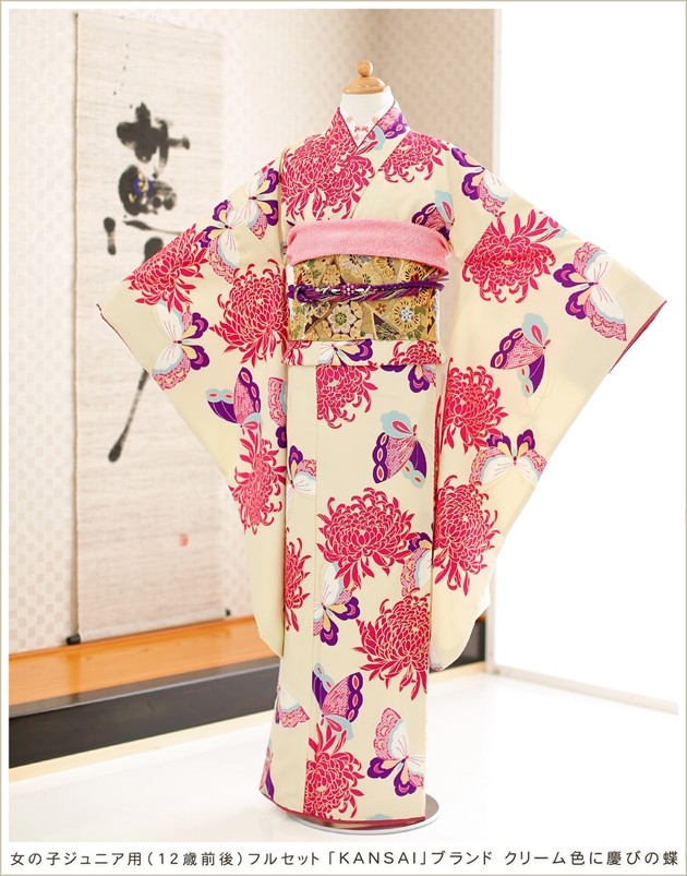 人気アイテム 10歳 女の子 お姉ちゃん レンタル 人気 古典 ジュニア振袖 にぶんのいち 貸衣装 発表会 イベント 小学生 10歳 9歳 8歳 子供用 結婚式 1 2成人式 白地に絢爛彩り慶花 しゃれっこ ブランド Jk1145 ジュニア着物レンタル 和服