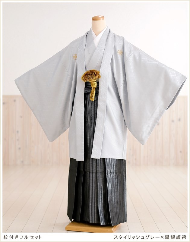  церемония окончания hakama в аренду мужчина свадьба mo032. есть hakama перо тканый hakama [ стильный серый × чёрный серебряный . hakama ] полный комплект 
