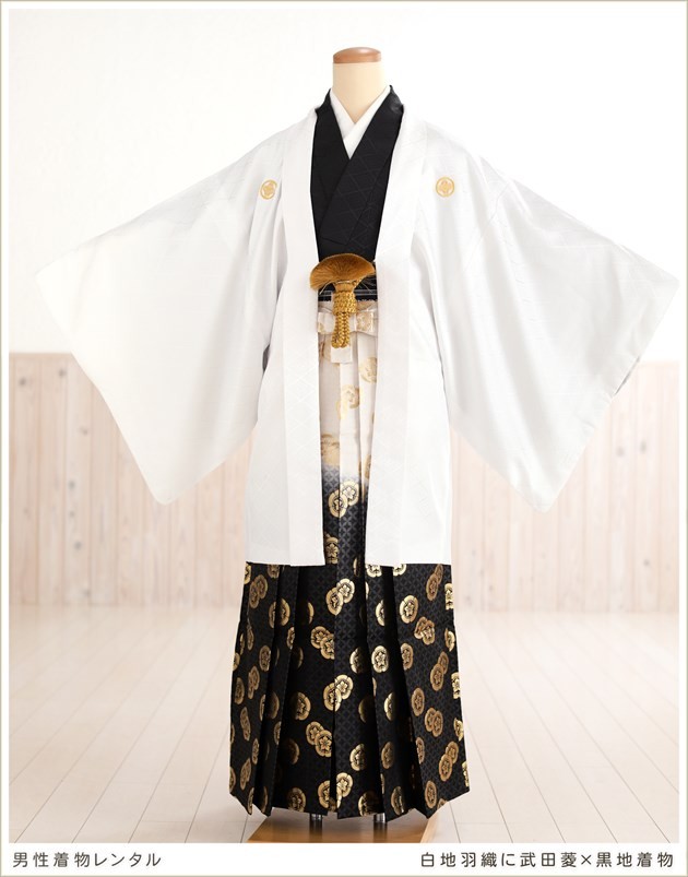  церемония окончания hakama в аренду мужчина mo806-4. есть hakama полный комплект кимоно в аренду мужской перо тканый hakama популярный симпатичный модный свадьба Event белый земля перо тканый . Takeda .× чёрный земля кимоно 